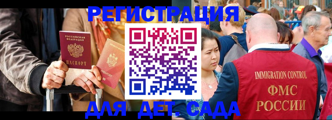 форма 3 в Арсеньеве